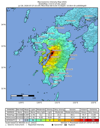 2026_Kumamoto_earthquake